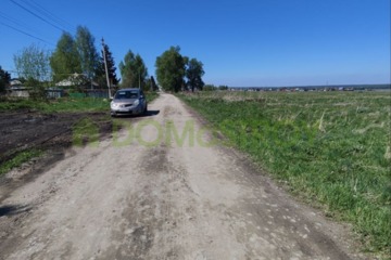 ЛПХ, 13,5 сот.