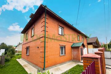 Коттедж, 250 м², 2 эт.